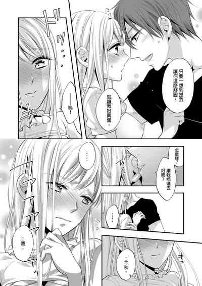 第73頁圖