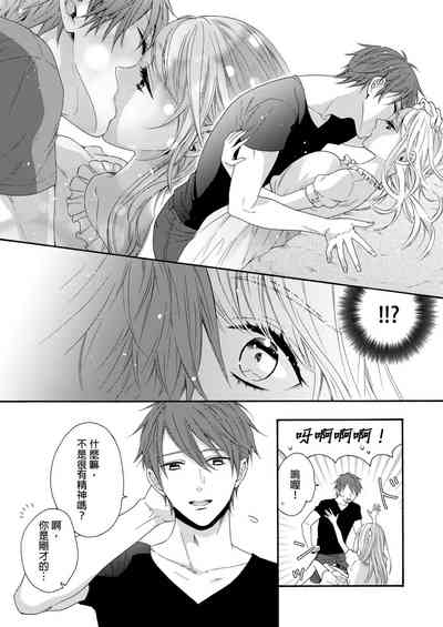 第9頁圖