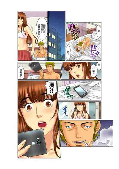第113頁圖
