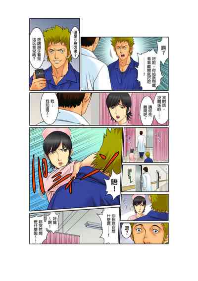 第125頁圖