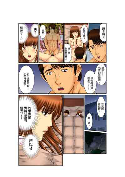第161頁圖
