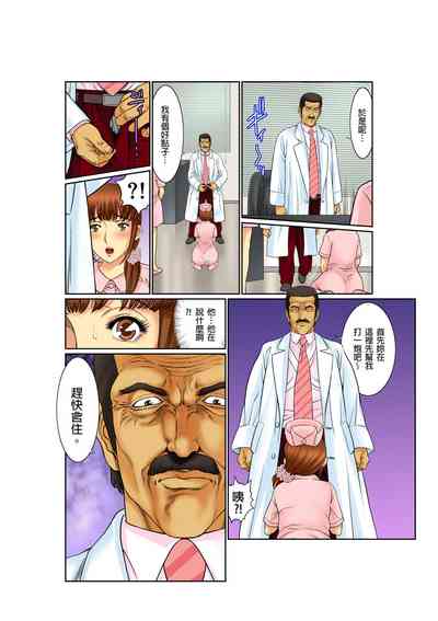 第165頁圖