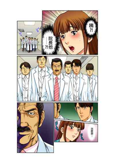 第17頁圖