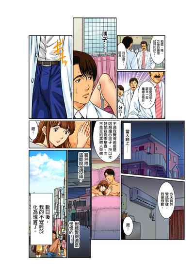 第25頁圖