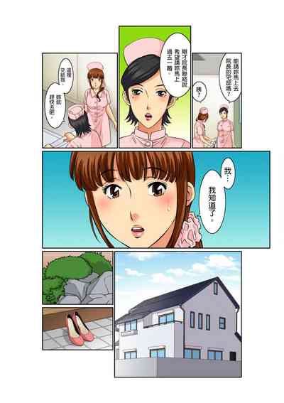 第29頁圖