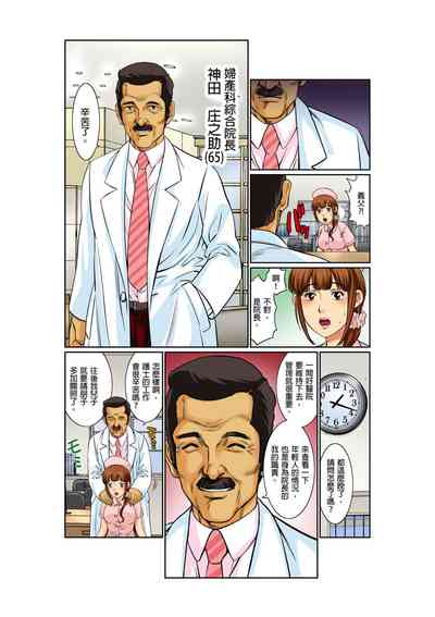 第5頁圖