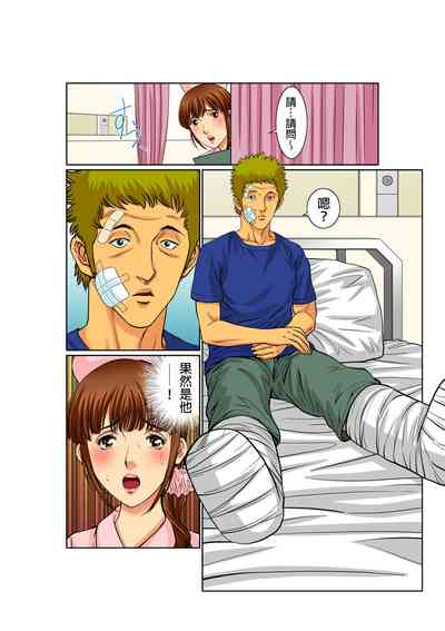 第65頁圖