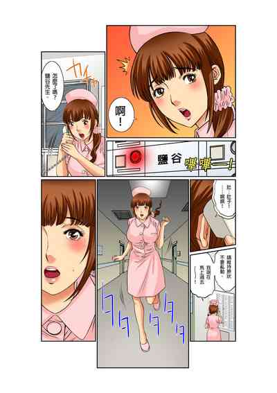 第69頁圖
