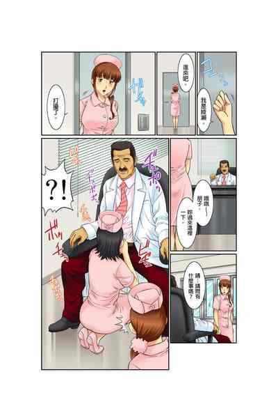 第81頁圖