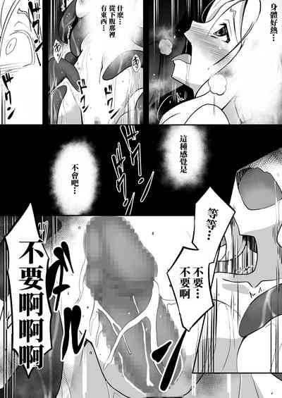 第29頁圖