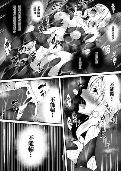 第37頁圖