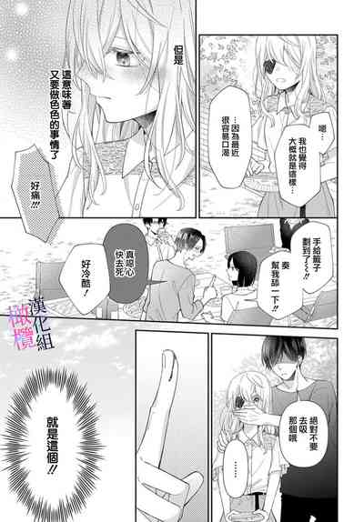 第101页图