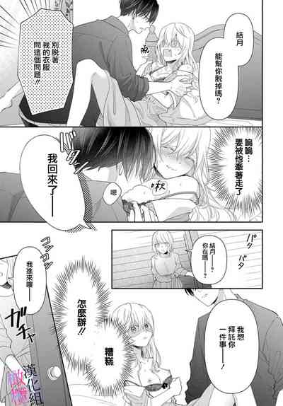 第109页图