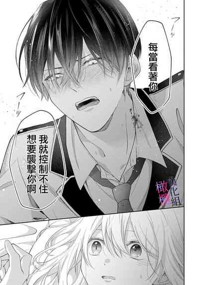 第29页图