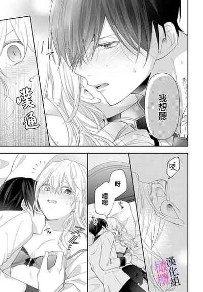 第37页图