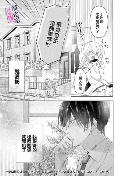 第45页图