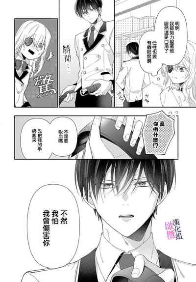 第65页图
