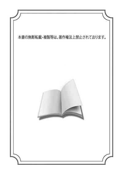第117页图