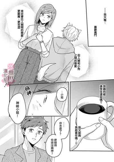 第125页图