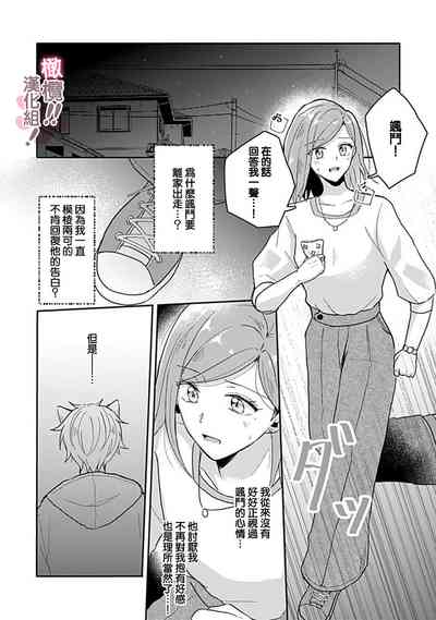 第137页图