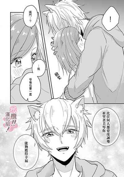 第145页图