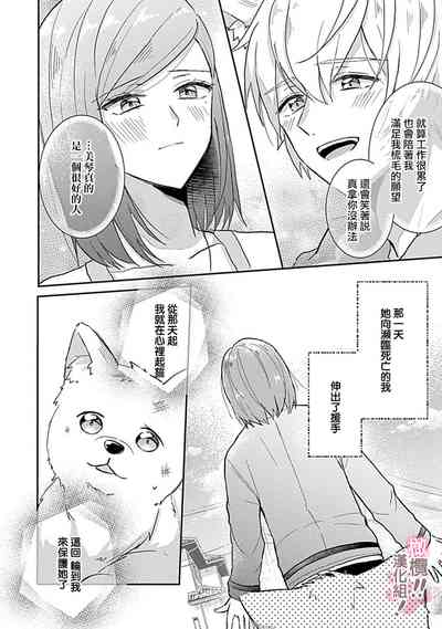 第165页图