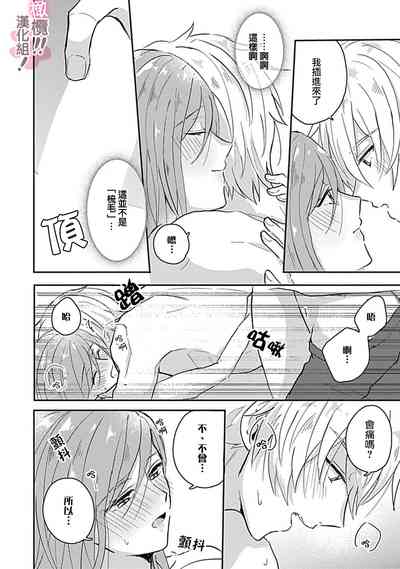 第177页图