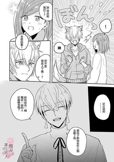 第185页图