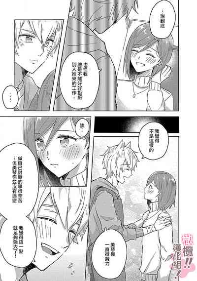 第21页图