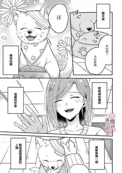 第49页图