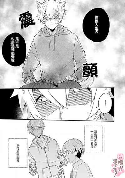 第65页图