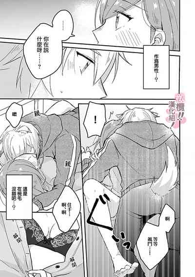 第69页图