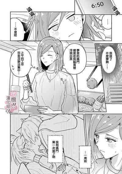 第85页图