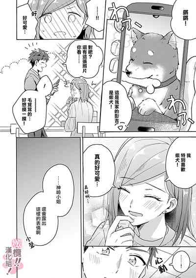 第89页图