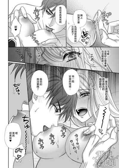 第17頁圖