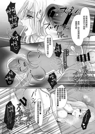 第49頁圖