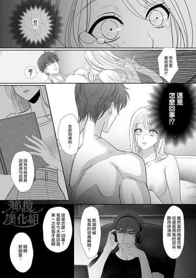 第53頁圖