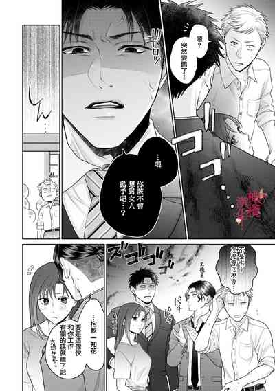 第13页图