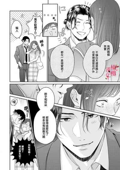 第21页图