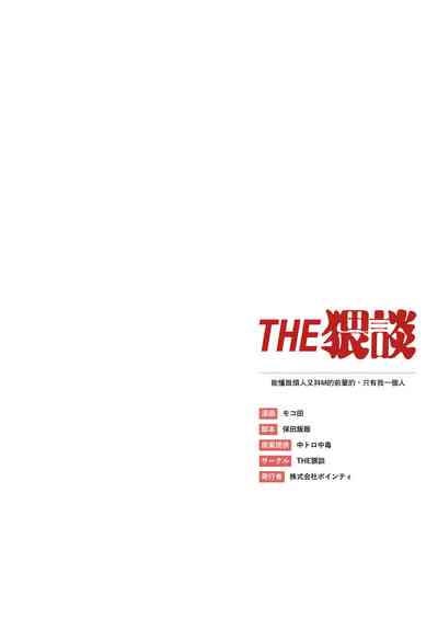 第41页图