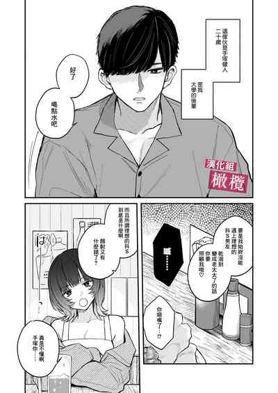 第5页图