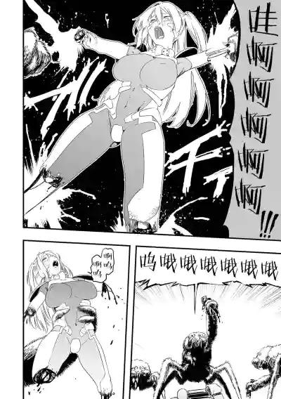 第13頁圖