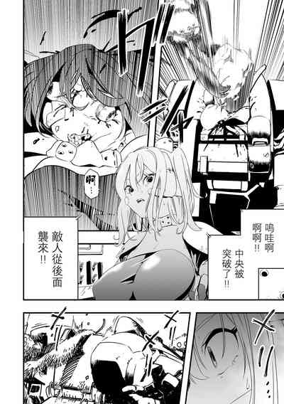 第9頁圖