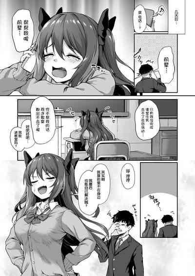 第5页图