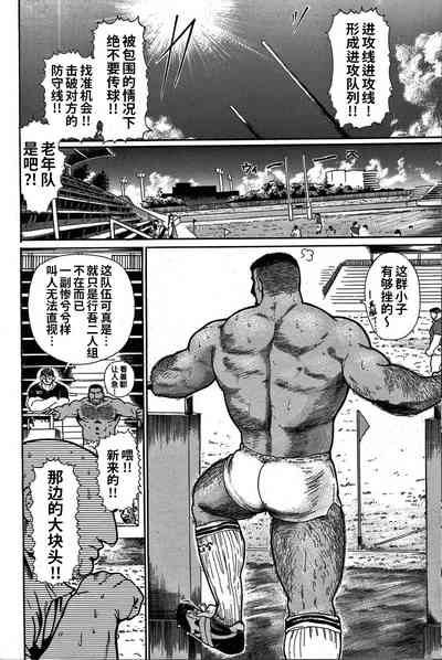 第105页图