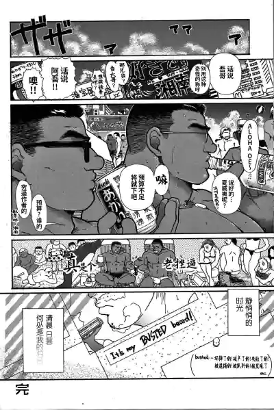 第109页图