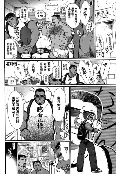 第13页图