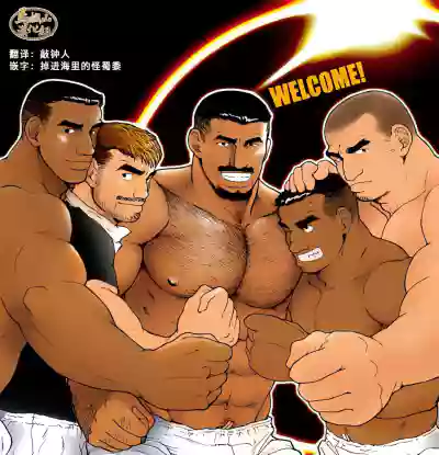 第1页图
