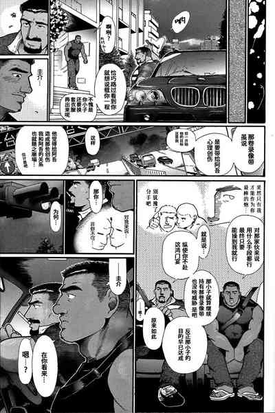 第45页图