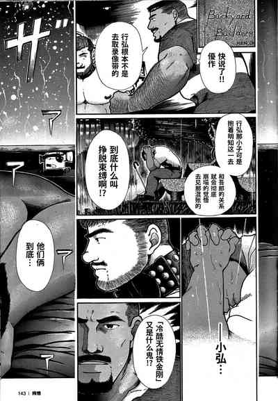 第57页图